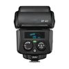 Leica vaku SF60
