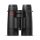 Leica Ultravid 8x42 HD Plus távcső