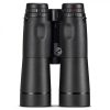 Leica Geovid 15x56 R távolságmérős távcső, vitrin példány