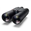 Leica Geovid 15x56 R távolságmérős távcső, vitrin példány