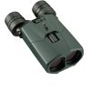 Alpen Optics Apex Steady 20x42 HD képstabilizátoros keresőtávcső vitrin példány