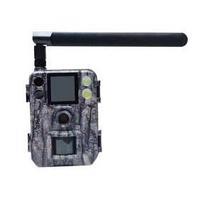 Boly Guard SG520M-Q vadkamera