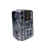 Boly Guard SG520-Plus vadkamera