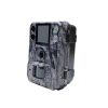 Boly Guard SG520-Plus vadkamera