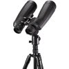 Bresser NightExplorer 15x70 csillagász távcső