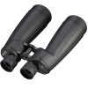 Bresser NightExplorer 15x70 csillagász távcső