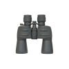 Bresser Special Zoomar 7-35x50 Zoom keresőtávcső