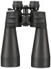 Bresser Spezial Zoomar 12-36x70 keresőtávcső