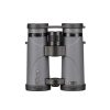 Bresser Pirsch ED 8x42 keresőtávcső