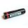 Guide 18650 Li-ion védett akku 3200 mAh 70 mm (TN hőkamerákhoz)